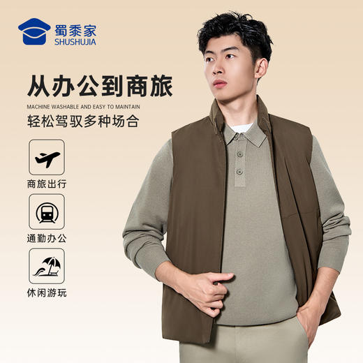 【实付满399送保温杯】【可机洗双股保暖polo领毛衣】含绵羊毛保暖毛衫通勤休闲打底衫MT502 商品图4