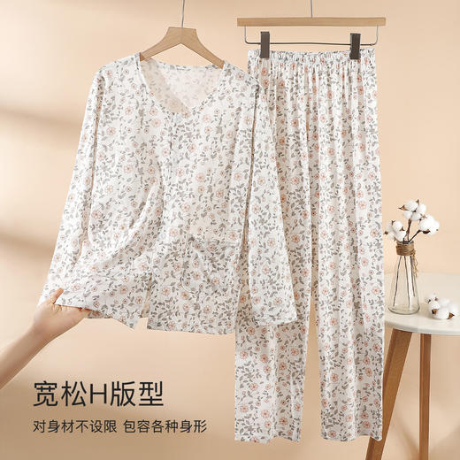 【100%棉】春秋中老年睡衣女时尚碎花可外穿长袖开衫家居服8012中老年长袖套装 商品图3