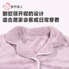 都市丽人睡衣女长毛绒睡衣女士家居服长袖长裤法兰绒套装LHH0B5 商品缩略图5