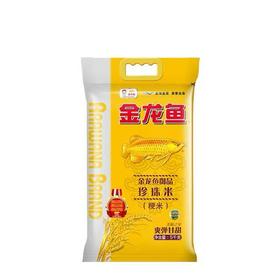 金龙鱼御品珍珠米5kg/袋【GA】