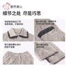 都市丽人睡衣法兰绒夹棉男士家居服长袖长裤加厚夹棉套装FHH0C1 商品缩略图6