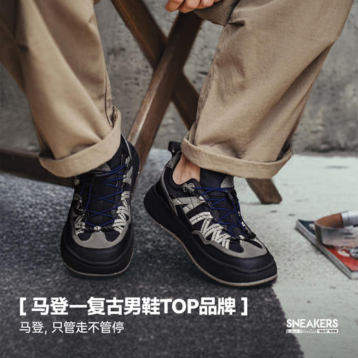 马登黑沙滩山系厚底运动休闲通勤鞋新款轻户外机能风免系鞋带男鞋 商品图4