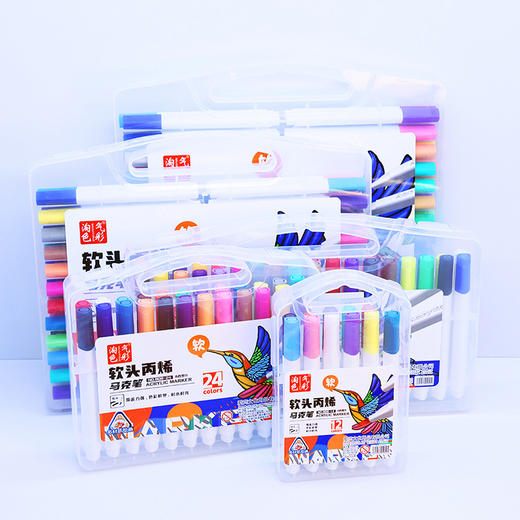 80色丙烯马克笔软头48色可叠色不透色直液式小学生专用12色幼儿园水彩画笔 商品图1