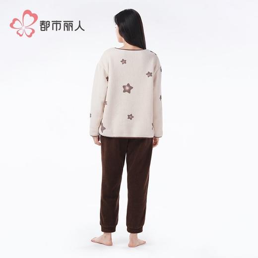 都市丽人睡衣双面暖羊绒睡衣女士家居服长袖长裤法兰绒套装LHH2P5 商品图3