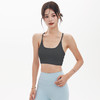 【限时秒】YOGACODE【火树银花系列】固定杯性感吊带细肩带工字美背一体式运动文胸DWC125628 商品缩略图4