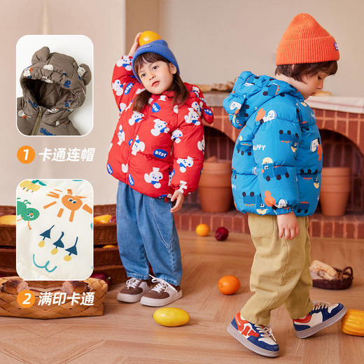 【清仓】宝宝秋冬棉服儿童加厚外套嘟嘟家男童女童新款婴幼儿童装冬装上衣 商品图1