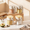 摩登主妇料勺分离调料盒家用厨房新款盐罐调料收纳盒分装调味瓶罐 商品缩略图4