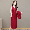QYM 5225JLNB011大码红色两件套连衣裙洋气时尚修身过膝裙 商品缩略图1