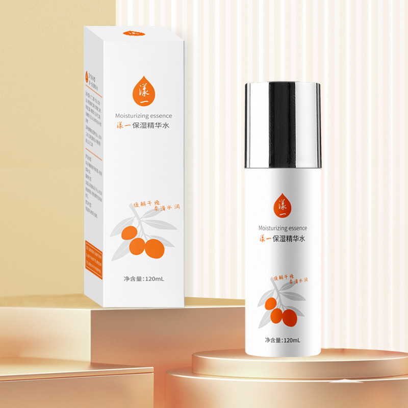 漾一保湿精华水120ml