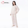都市丽人女士睡衣女装夹层睡衣女士家居服长袖长裤夹层套装LHH0B1 商品缩略图2