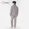 都市丽人睡衣法兰绒夹棉男士家居服长袖长裤加厚夹棉套装FHH0C1 商品缩略图3