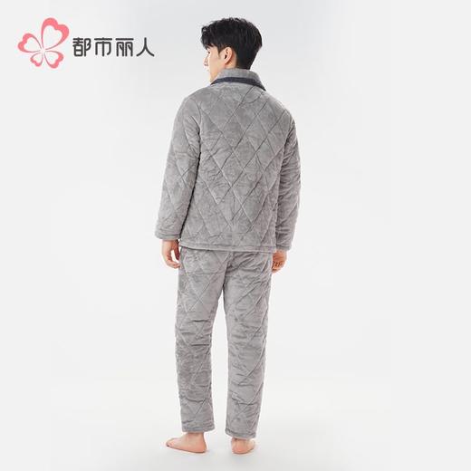 都市丽人睡衣法兰绒夹棉男士家居服长袖长裤加厚夹棉套装FHH0C1 商品图3