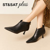 星期六优雅职场风尖头高跟短靴SSD4116568 商品缩略图1