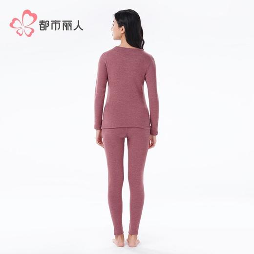 都市丽人保暖内衣羊羔绒女士保暖衣长袖长裤加厚保暖衣套装LWH2A9 商品图3