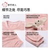 都市丽人睡衣双面法兰绒睡衣女士家居服长袖长裤法兰绒套装LHH2R4 商品缩略图6