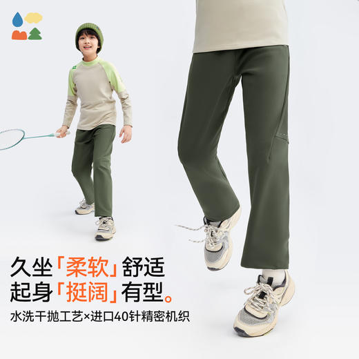 【儿童高弹加绒裤】森林棠25冬季新款百搭高弹力加厚加绒保暖运动裤62053186 商品图2
