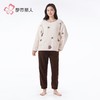 都市丽人睡衣双面暖羊绒睡衣女士家居服长袖长裤法兰绒套装LHH2P5 商品缩略图1