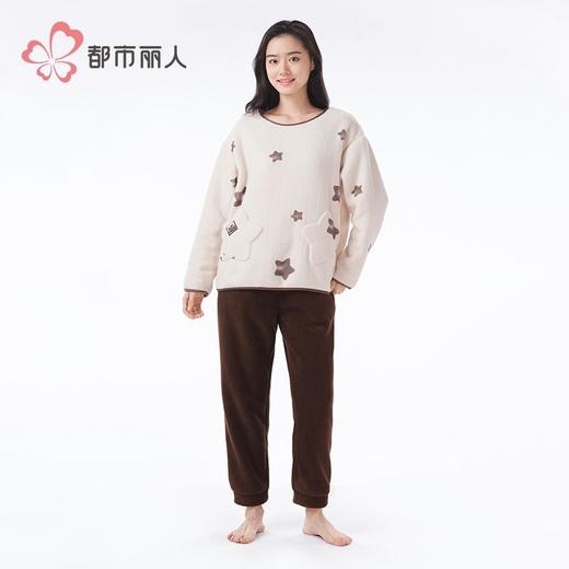 都市丽人睡衣双面暖羊绒睡衣女士家居服长袖长裤法兰绒套装LHH2P5 商品图1