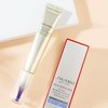 【礼想心动】Shiseido 资生堂 悦薇 抗皱纯A小针管眼霜 20ml 商品缩略图4