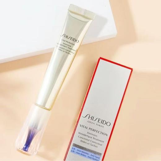 【礼想心动】Shiseido 资生堂 悦薇 抗皱纯A小针管眼霜 20ml 商品图4
