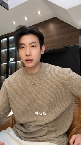 3552SDSA男士秋冬新款痞帅男装韩版条纹缝线圆领长袖T恤简约风百搭潮