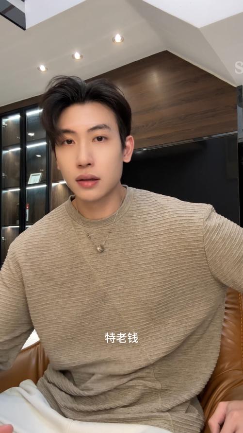 3552SDSA男士秋冬新款痞帅男装韩版条纹缝线圆领长袖T恤简约风百搭潮 商品图0