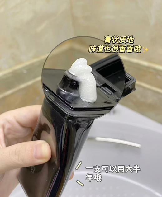 POLA洁面洗面奶黑BA洗面奶100g 商品图3