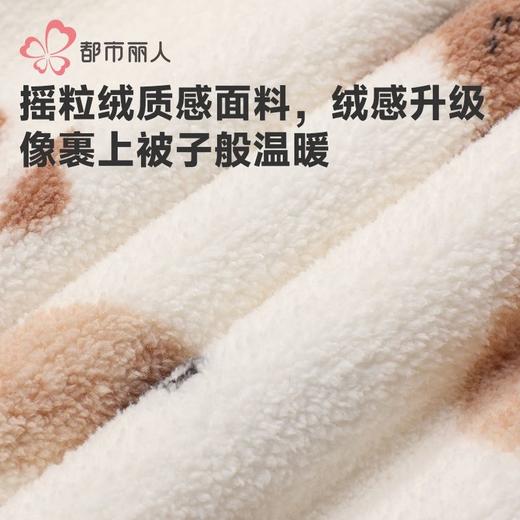 都市丽人睡衣雪粒绒睡衣女士家居服长袖长裤法兰绒套装LHH9C9 商品图6