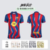 小李子正品NIKE耐克巴萨球员版特别款短袖球衣成人男FZ1311-432 商品缩略图4