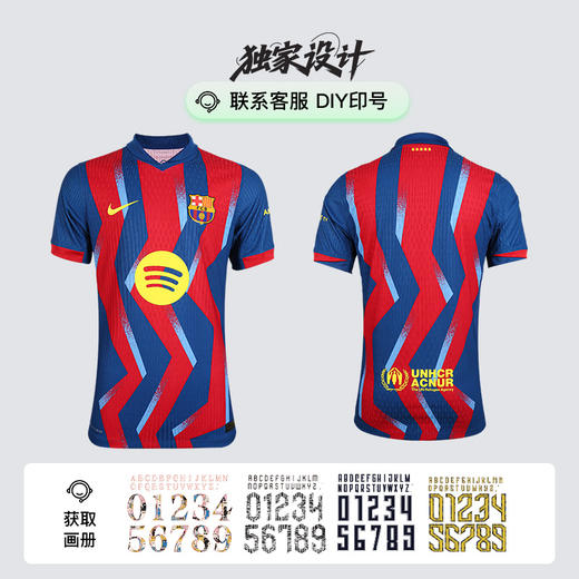 小李子正品NIKE耐克巴萨球员版特别款短袖球衣成人男FZ1311-432 商品图4