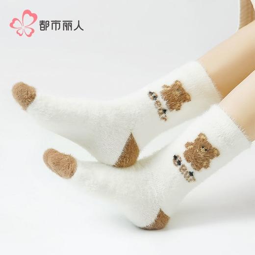 都市丽人袜子女士袜子仿貂绒女袜子女中筒袜LCHEB7 商品图0