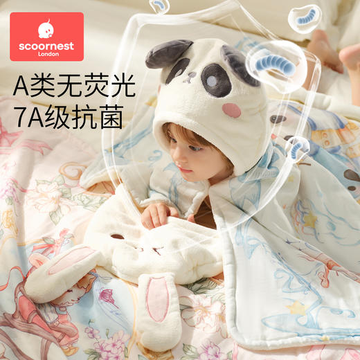 科巢儿童斗篷带帽洗澡浴巾袍a类专用纯棉睡袍纱布大尺寸四季通用 商品图0