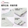 都市丽人无缝面料女士保暖衣长袖长裤中厚保暖衣套装LWH3A3 商品缩略图6