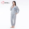 都市丽人睡衣长毛绒睡衣女士家居服长袖长裤法兰绒套装LHH2R1 商品缩略图2
