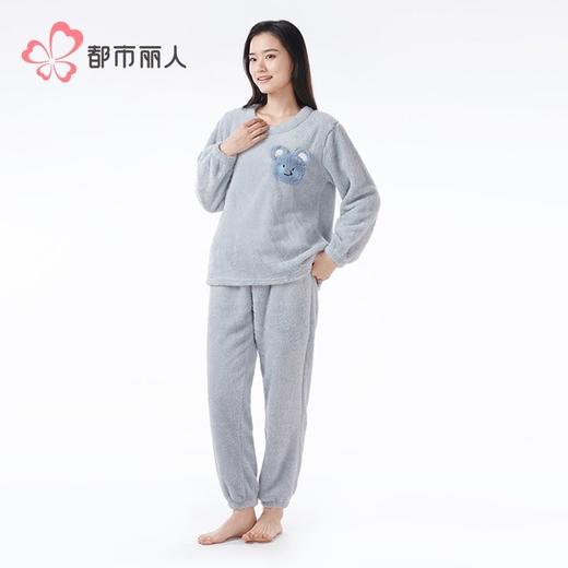 都市丽人睡衣长毛绒睡衣女士家居服长袖长裤法兰绒套装LHH2R1 商品图2