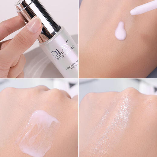 【10.1神价秒杀】OLAY玉兰油洗面奶100g+小白瓶精华30ml（效期至26.1.9） 商品图3