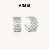 ARSIS 丨 流光系列 粼境波纹耳环 商品缩略图1