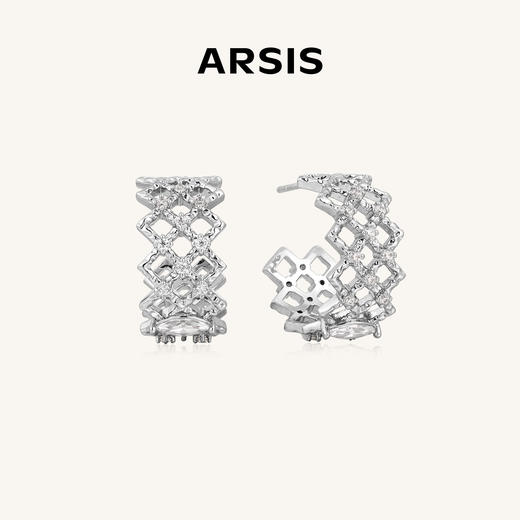 ARSIS 丨 流光系列 粼境波纹耳环 商品图1