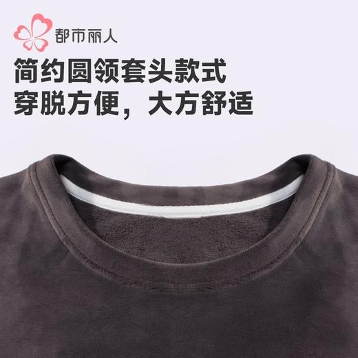 都市丽人睡衣海岛绒睡衣女士家居服长袖长裤海岛绒套装LHH2M6 商品图5