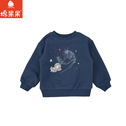 棉果果冬季新品男童复合奥利绒保暖加绒圆领套头卫衣M412180425746 商品图1