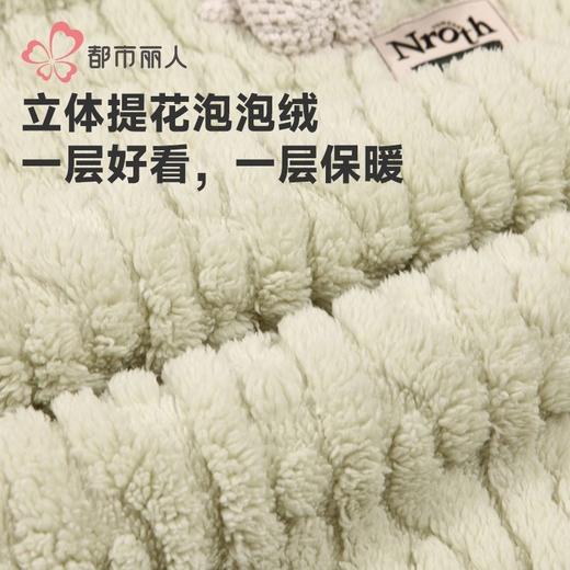 都市丽人睡衣长毛绒提花睡衣女士家居服长袖长裤法兰绒套装LHH0B8 商品图5