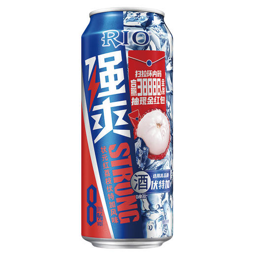 锐澳强爽8度荔枝伏特加风味鸡尾酒 商品图3