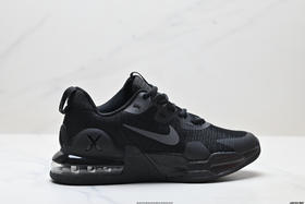 耐克Nike Air Max Alpha Trainer 5减震防滑耐磨气垫支撑休闲运动跑步鞋DM0829-010男女鞋