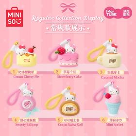 MINISO Hello Kitty 甜蜜工坊 毛绒香薰 6只/盒 盲盒