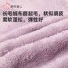 都市丽人睡衣女长毛绒睡衣女士家居服长袖长裤法兰绒套装LHH0B5 商品缩略图6