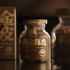 森晒·2011年茶坑陈皮玻璃罐100g 商品缩略图1