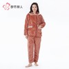 都市丽人睡衣法兰绒夹棉女士家居服长袖长裤加厚夹棉套装LHH0C1 商品缩略图1