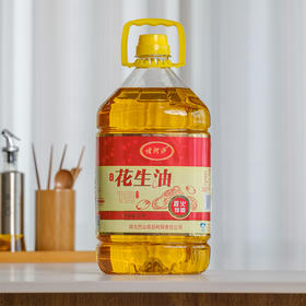 巴山堵河源 浓香小榨花生油 5L/壶