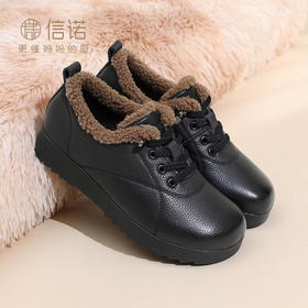 信诺妈妈棉鞋加绒保暖皮鞋中老年软底舒适真皮女鞋子2025冬季新款5M103-7D
