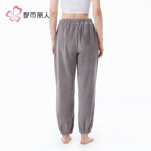 都市丽人睡衣海岛绒睡衣女士家居服单件长裤纯色家居裤LHH8A9 商品图3